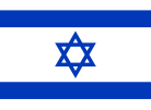 Flag of Israel