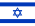 Bandiera d'Israele