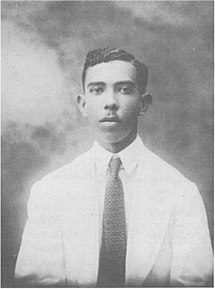 Thoby-Marcelin as a student in 1920