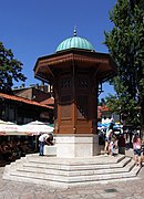 Sebilj fountain, Sarajevo.jpg