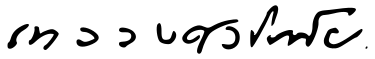 File:Thewawong Warothai signature.svg