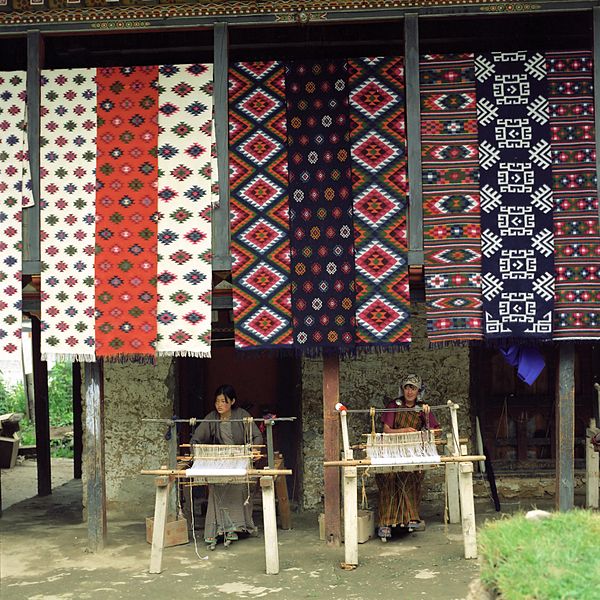 File:Bumthang Yata Weaving.jpg