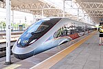 CR400BF-BS at Langfang railway station