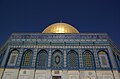 English: Jerusalem, Dome of the Rock Deutsch: Jerusalem, Felsendom used on 1 pages in 1 wikis