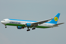 Uzbekistan Airways Boeing 767-300ER VP-BUF DMK 2005-1-14.png