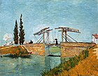 フィンセント・ファン・ゴッホ『アルルの跳ね橋』(Langlois Bridge at Arles) 1888年