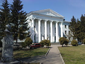 Mitcurinsk