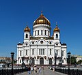 Vorschaubild für Christ-Erlöser-Kathedrale (Moskau)