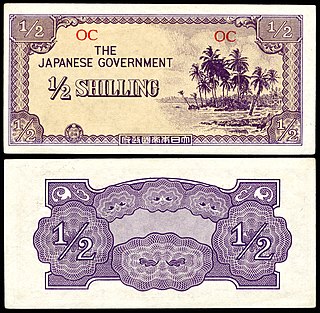 Japanese government-issued Oceanian Pound