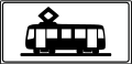 E06-6 Vehicle categories