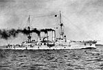 Sesterský SMS Prinz Adalbert