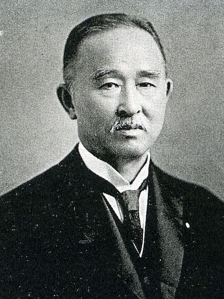 File:Tatsuo yamamoto.jpg