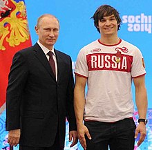 Vladimir Putin and Vic Wild 24 February 2014.jpeg