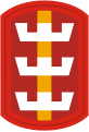 130th Engineer Brigade