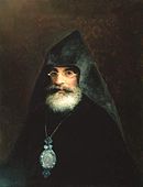 Retrato do arcebispo Gabriel Aivazyan, 1883. Óleo sobre tela, 93 x 73 cm