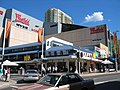 Westfield Chatswood, Sydney