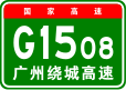 G1508