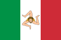 (da definire) Bandiera del Regno di Sicilia, il Tricolore reca al centro lo stemma siciliano, la Triscele (dal 28 aprile 1848 al 15 maggio 1849)