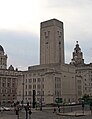 Georges Dock main ventilator, Liverpool