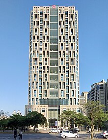 Hua Nan Commercial Bank Corporate Plaza 20230309.jpg