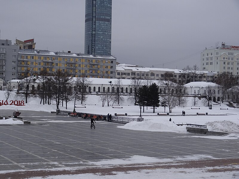 File:Historical Square of Ekaterinburg (23).jpg