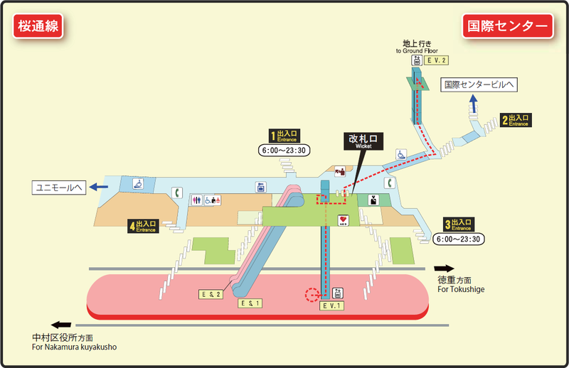 File:Kokusai Center station map Nagoya subway's Sakura-dori line 2014.png