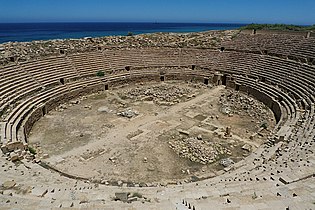 Amphitheater