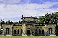 Natore Rajbari