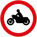 No entry for motorcycles