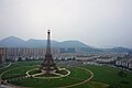 Khu Quang hạ Thiên đô thành, xây dựng từ năm 2007 với bản sao tháp Eiffel