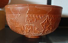 Ang Roman Samian Ware (Terra Sigillata) Bowl, nga gigama sa Montana, ug litrato sa mga bukid sa arkaeocytes 'Museum sa mga bukid