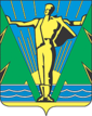 Грб