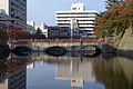 御本城橋