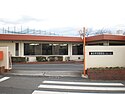 Kasugai Elderly Nursing Home