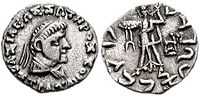 Coin of Strato II (25 BC-10 AD), one of the last Indo-Greek kings.