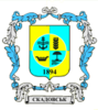 Coat of arms of Skadovsk