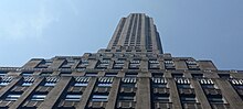 70 Pine Street 005.jpg