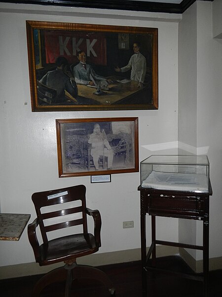 File:MuseoValenzuelajf 4353 11.JPG