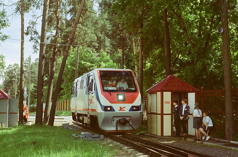 File:Moscow children railway 2022-06.jpg