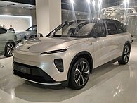 Nio ES8