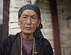 Nepali woman