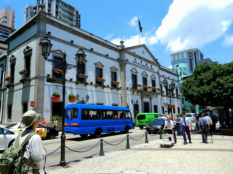 File:Civic and Municipal Affairs Bureau 民政總署 - panoramio.jpg