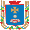 Coat of arms of Myrhorod Raion