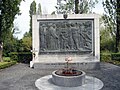 Memorial to the Yugoslav death march of Nazi collaborators