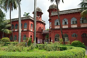 Fazlul Huq Muslim Hall - Southern Facade - University of Dhaka