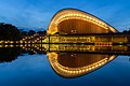 * Nomination Haus der Kulturen der Welt, Berlin (2). --Code 16:30, 22 May 2016 (UTC) * Promotion Good quality. --Jacek Halicki 18:31, 22 May 2016 (UTC)