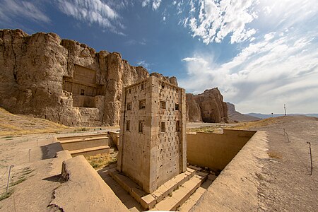 Naqsh-e Rustam, an ancient necropolis located about 12 km northwest of Persepolis, in Fars province, Iran. It contains a group of ancient rock reliefs cut into the cliff, from both the w:en:Achaemenid and w:en:Sassanid periods. Photograph: Herbert karim masihi Licensing: CC-BY-SA-4.0