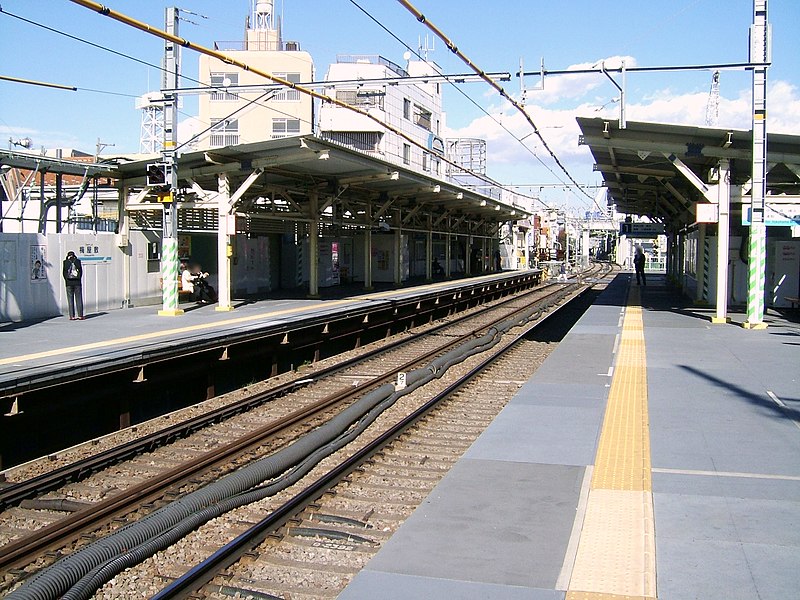 File:Keikyu-railway-main-line-Umeyashiki-station-platform-20081119.jpg