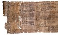 17: A portion of the Rhind Mathematical Papyrus