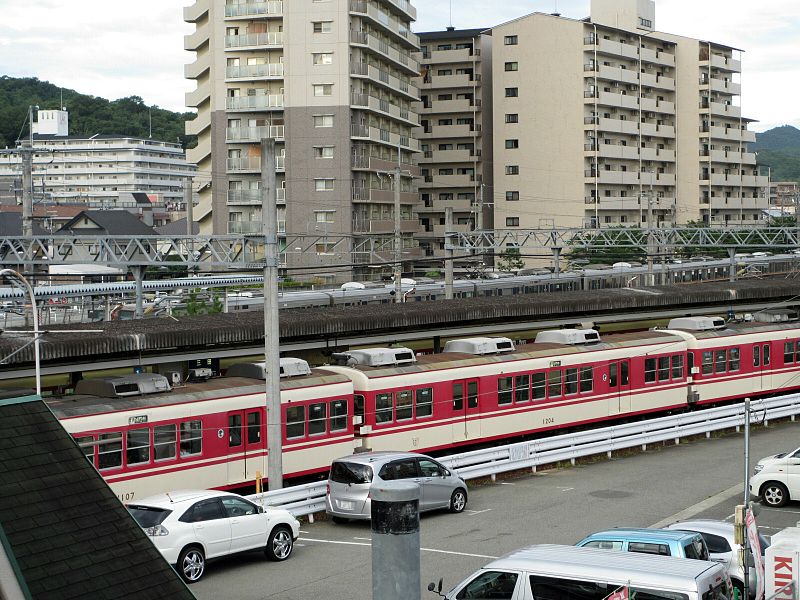 File:Shintetsu Sanda Station - panoramio (6).jpg